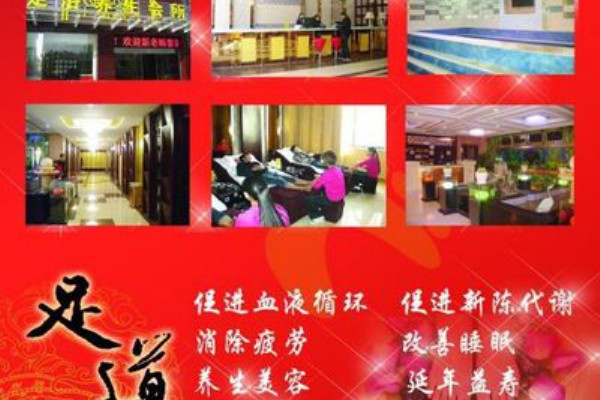 夜幕降临，无锡茶座夜生活精选